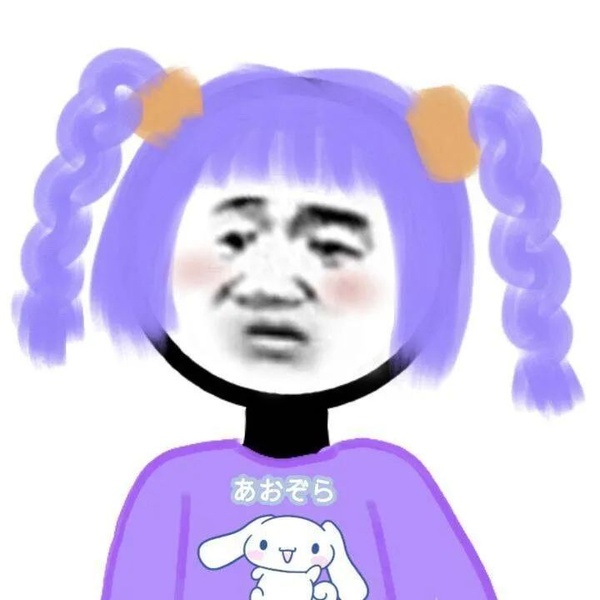 头像